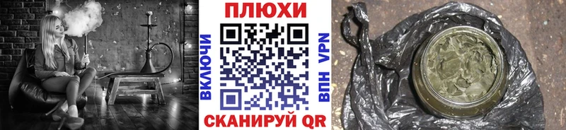 Наркота Гурьевск Кокаин  Меф  Амфетамин  МАРИХУАНА  Гашиш 
