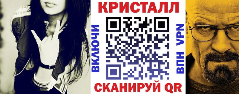 Amphetamine Розовый  Гурьевск 