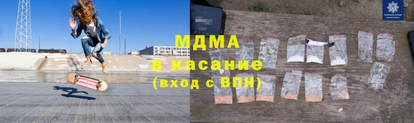MDMA Premium VHQ Баксан