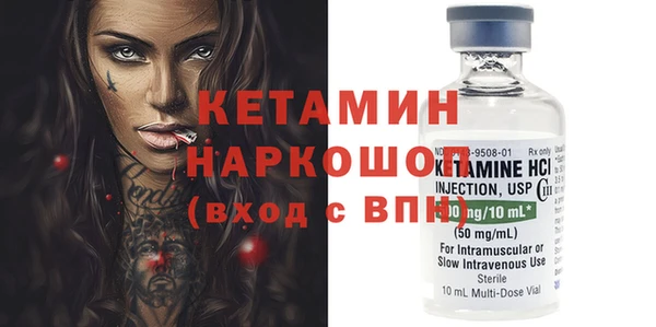 MDMA Premium VHQ Баксан