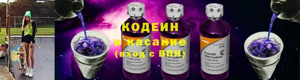 таблы Балахна
