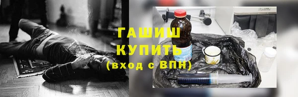таблы Балахна