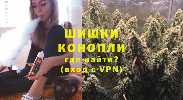 MDMA Premium VHQ Баксан