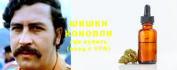 таблы Балахна