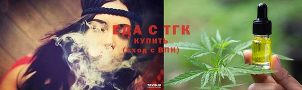 MDMA Premium VHQ Баксан
