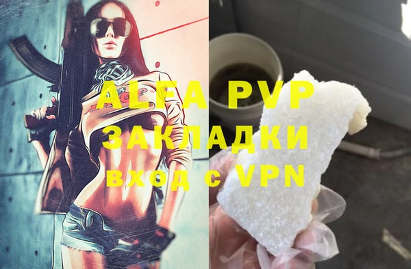 MDMA Premium VHQ Баксан