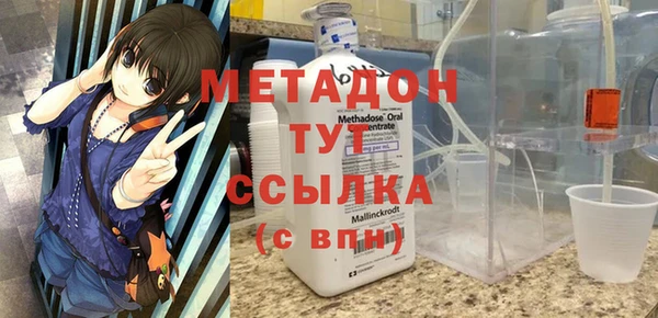таблы Балахна