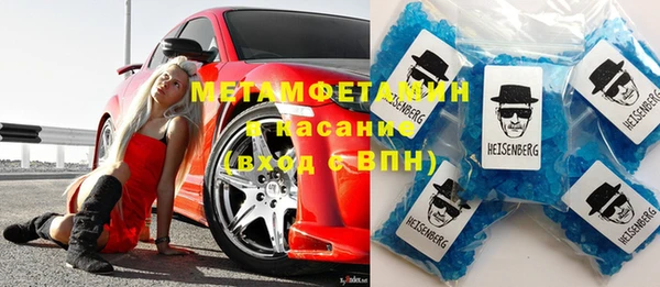 MDMA Premium VHQ Баксан