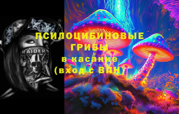 таблы Балахна