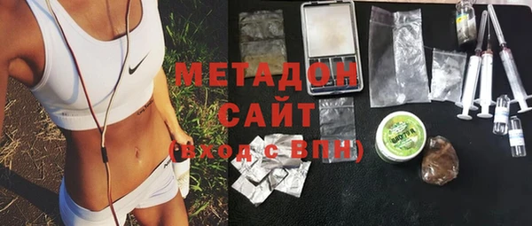 MDMA Premium VHQ Баксан