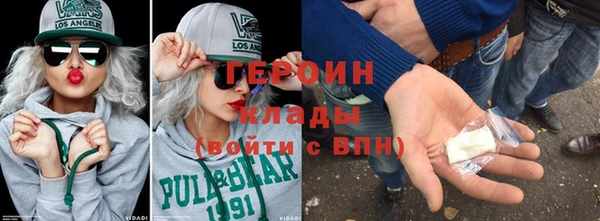 таблы Балахна