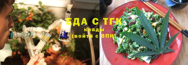 MDMA Premium VHQ Баксан