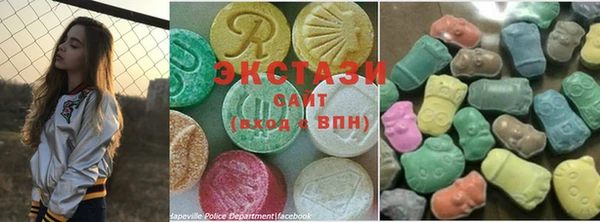 MDMA Premium VHQ Баксан