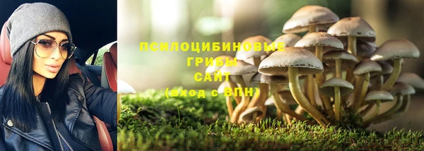 таблы Балахна