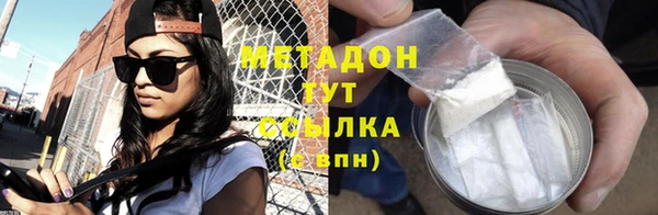 таблы Балахна