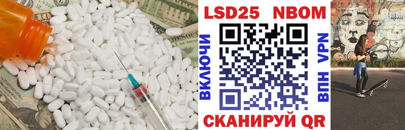 ЛСД экстази ecstasy  MEGA как войти  Гурьевск 